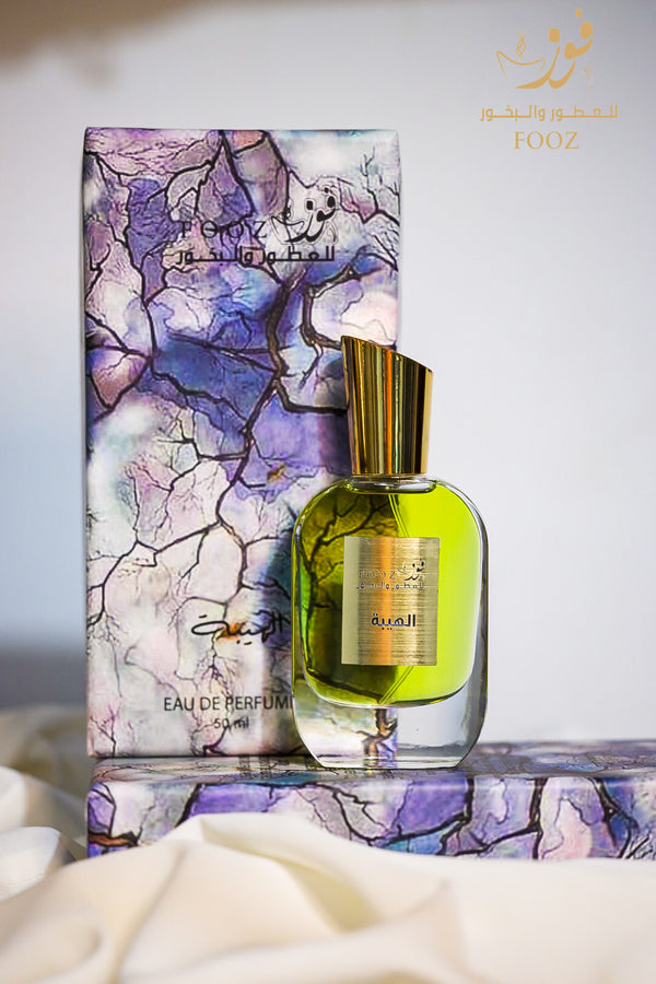 Al Hibah Perfume