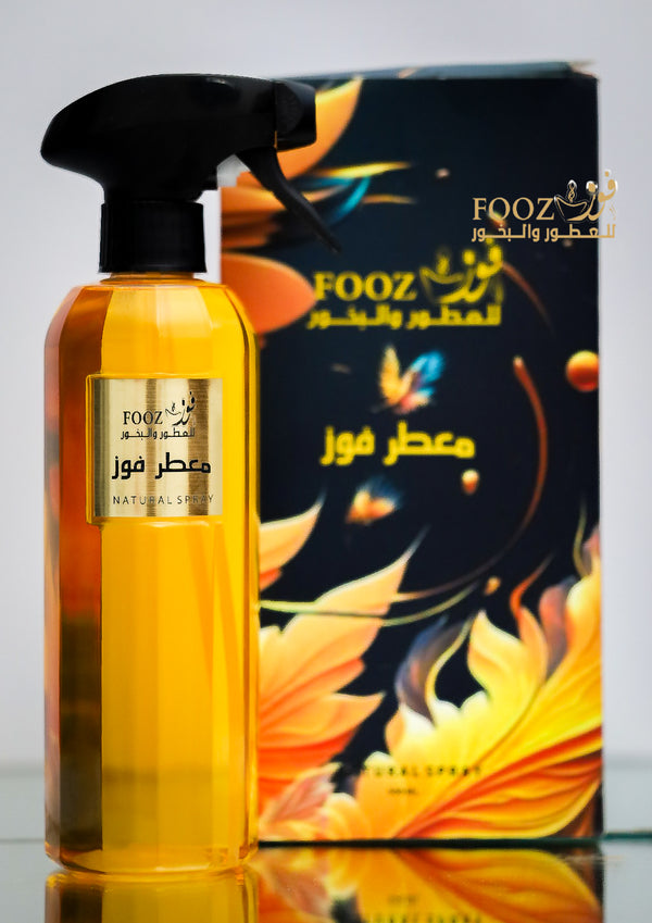 معطر فوز