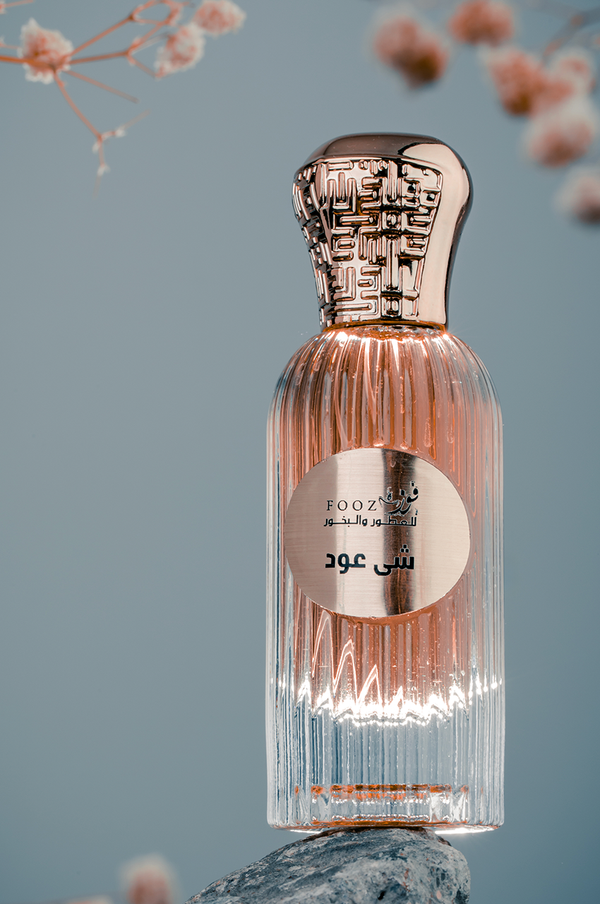 عطر شي عود